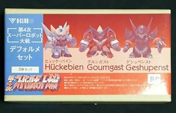 「スーパーロボット大戦」ヒュッケバイン＆グルンガストＡ１サイズポスターＭ（新品） Amazon.co.jp: 「スーパーロボット大戦」ヒュッケバイン