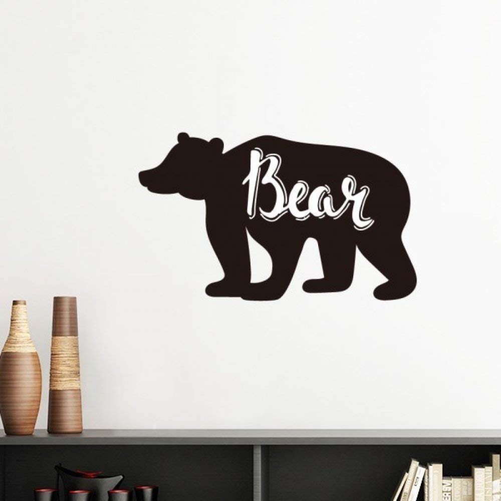 Sticker amovible ours silhouette facile à poser et sans traces