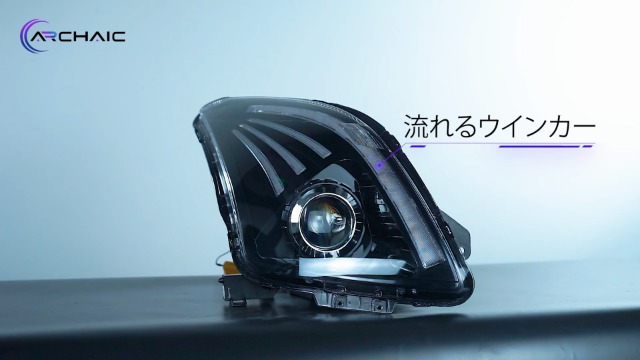 Amazon | Archaic スイフト ヘッドライト ZC11S/ZD11S/ZC21S/ZD21S