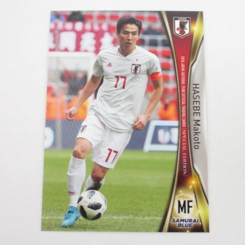 Amazon.co.jp: 2018サッカー日本代表□レギュラーカード□34/長谷部誠