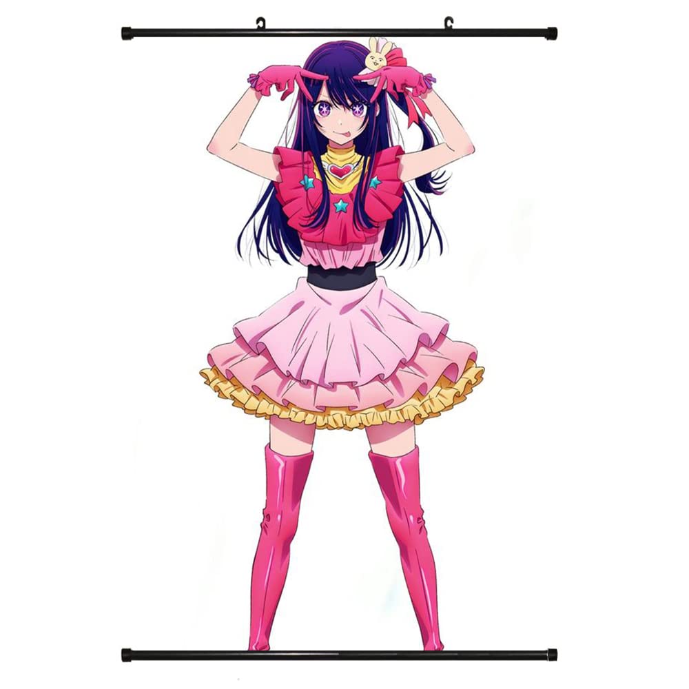 Amazon.co.jp: 推しの子 掛け絵漫画壁画コミック写真 星野 アクア 星野