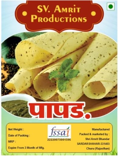 SV Amrit Productions Moong Papad, Homemade Marwari Style, 1kg Pack, Rajsthani Papad,-image-33