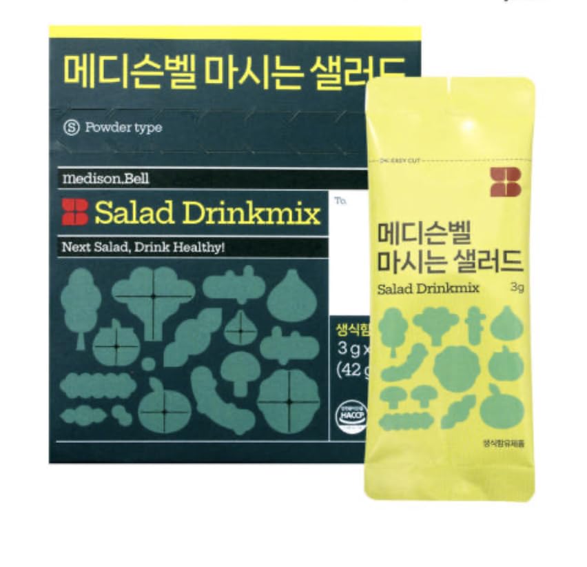 Medison Bell Salad Drinkmix image 2