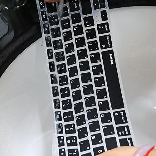 XSKN Hebrew Israel Language Black Silicone Keyboard Skin for 2015 and Earlier Released MacBook Air 13, Pro 13 15 17 inch, US Layout - Not FIT A2179 A2337 13.3-inch MacBook Air with Touch ID