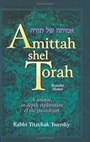 Amittah Shel Torah, 2 vol. 1568714262 Book Cover