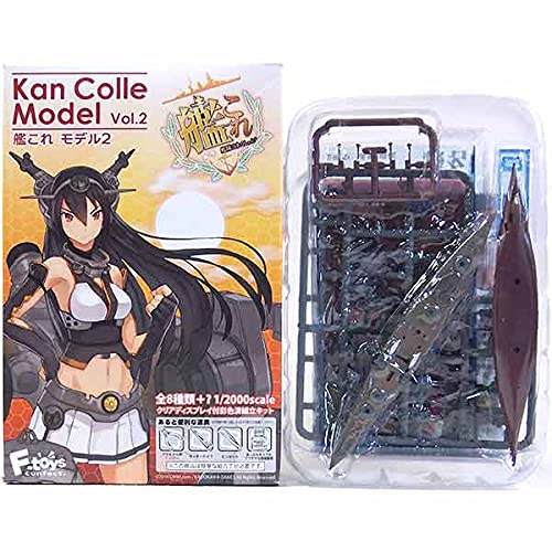 (5) F-Toys 1/2000 KanColle Model Vol.2 Kirishima Full Hull Model Single Item