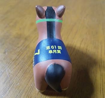 Amazon.co.jp: スーパーサラブレッド ミニフィギュア vol.2