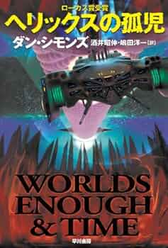 【中古】 獅子の涙/早川書房/ニュートン・ソーンバーグ Amazon.co.jp: LIVE! 砂川正和 [BRIDGE378/9]: ミュージック