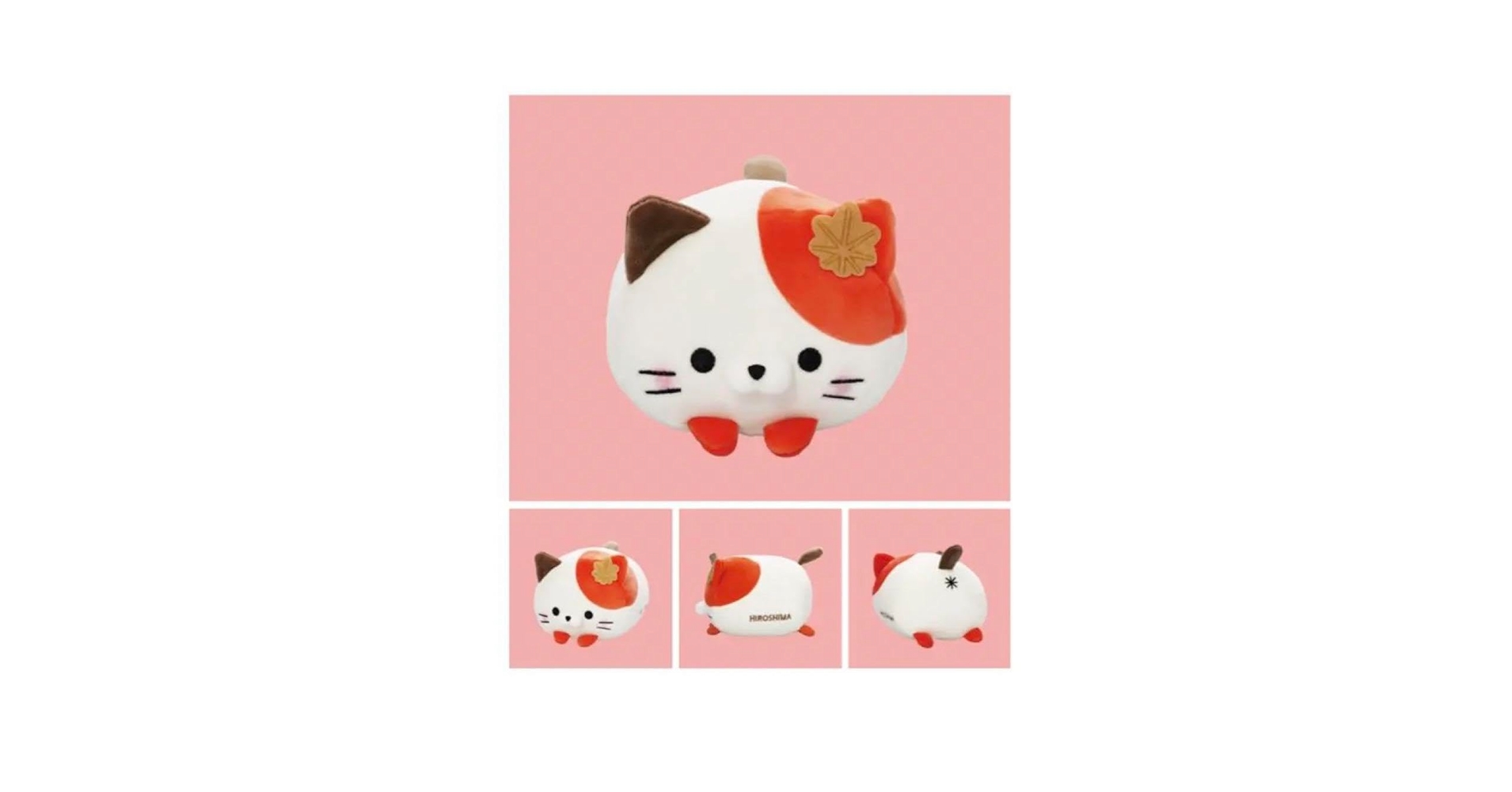 激レア！うさもみちゃん 根付　ストラップ レトロ　もみじ　ご当地　広島 新品☆モンチッチ（sekiguchi）ご当地限定（広島もみじ饅頭)根付