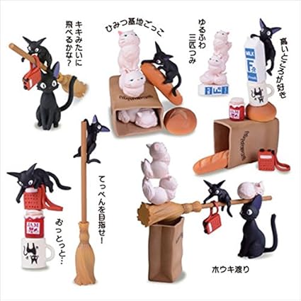 Amazon 魔女の宅急便 つむつむ アニメ 萌えグッズ 通販 Amazon 魔女の宅急便 つむつむ アニメ 萌えグッズ 通販