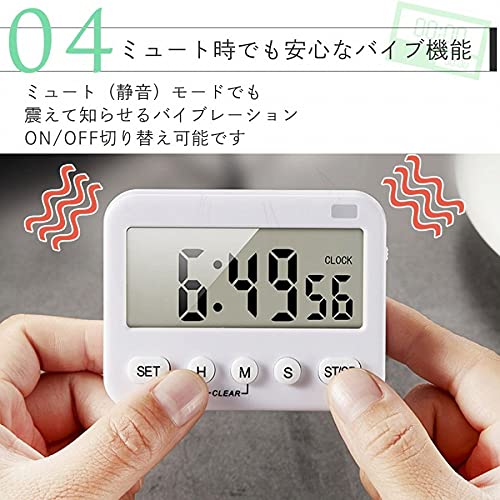 Amazon.co.jp: ランクチュアリー 置き時計 アラーム 振動 タイマー