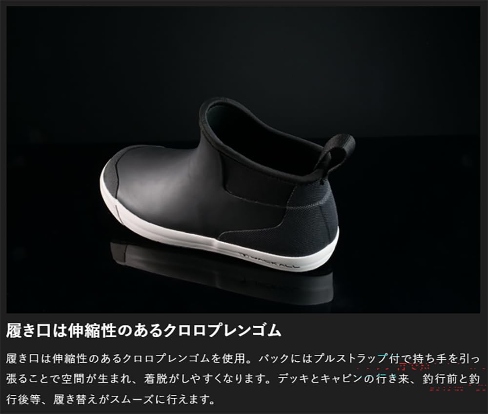 Amazon | ジャッカル(JACKALL) ノンスリップ デッキシューズ (NON SLIP