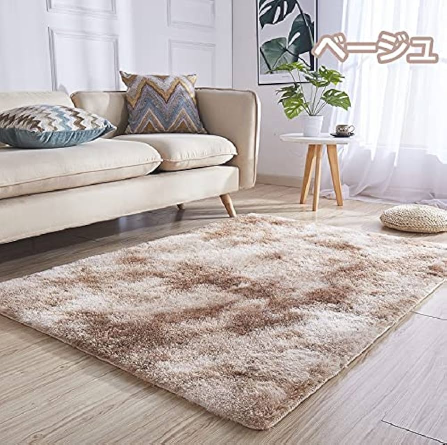 Amazon|ラグマット マット 130×190 190×240 185×185 140×200 200×250 Amazon|ラグマット マット 130×190 190×240 185×185 140×200 200×250