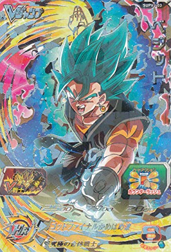 Amazon.co.jp: ドラゴンボールヒーローズ SUPVJ-03 ベジット Vジャンプ