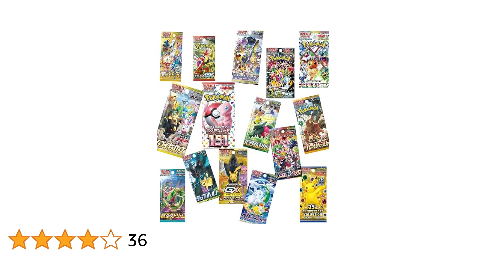 ポケモン　BOX(計10BOX)詰め合わせセット Amazon.co.jp: ポケモンカード 10パック詰め合わせ｜ギフト