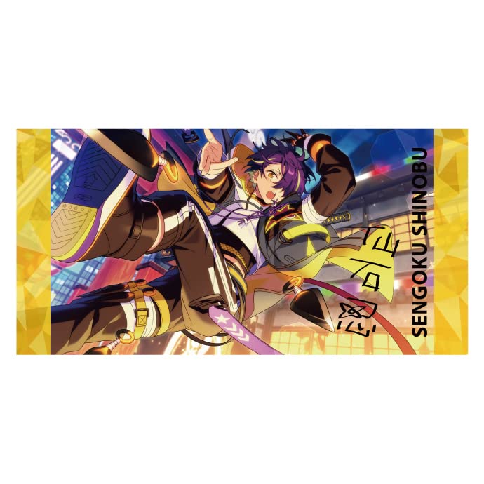 Amazon.co.jp: エンスカイ(ENSKY) あんさんぶるスターズ! ! ビジュアル