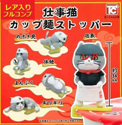 ミシャコシャ/猫柄/ボウル N*o様 ミシャコシャ/猫柄/ボウル Amazon.co