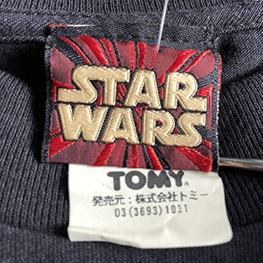 Amazon.co.jp: 90s デッドストック スターウォーズ アナキン