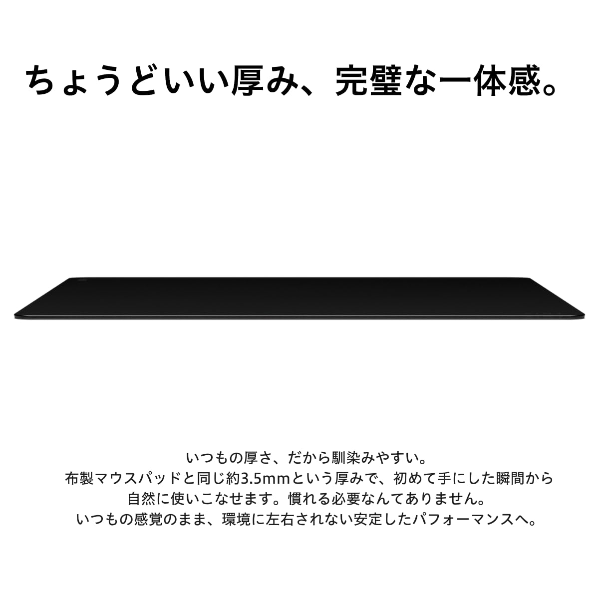 Amazon.co.jp: AIM1 叢雲 MURAKUMO ガラス製 ゲーミングマウスパッド