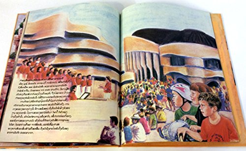 Talking Walls 1879600374 Book Cover