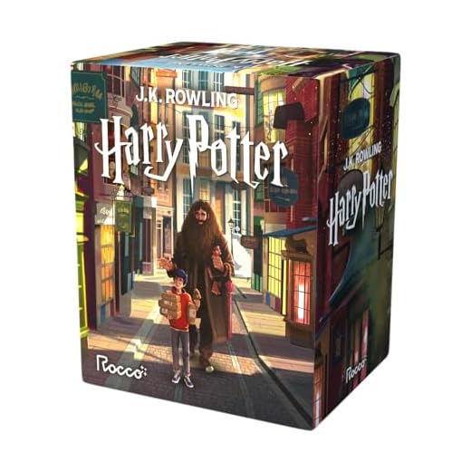 Box Harry Potter - Edição Pottermore: 7 livros com adesivos