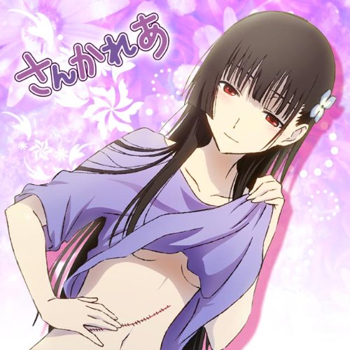 さんかれあ　散華礼弥　もふもふマフラータオル　タオル　4点セット Amazon.co.jp: さんかれあ もふもふミニタオル 散華礼弥柄