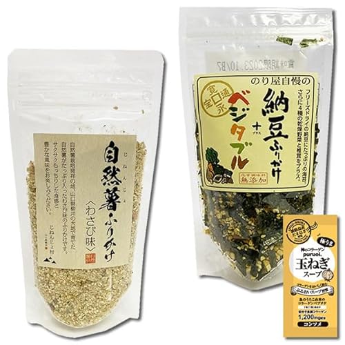 [ӂ肩{xW^uRӂ肩 킳і e1܂Zbg т̂Ƃ R[Qʂ˂X[v1Ht