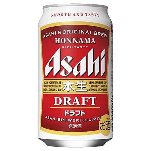 アサヒ 本生 ドラフト