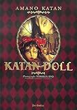 KATAN DOLL/カタンドール