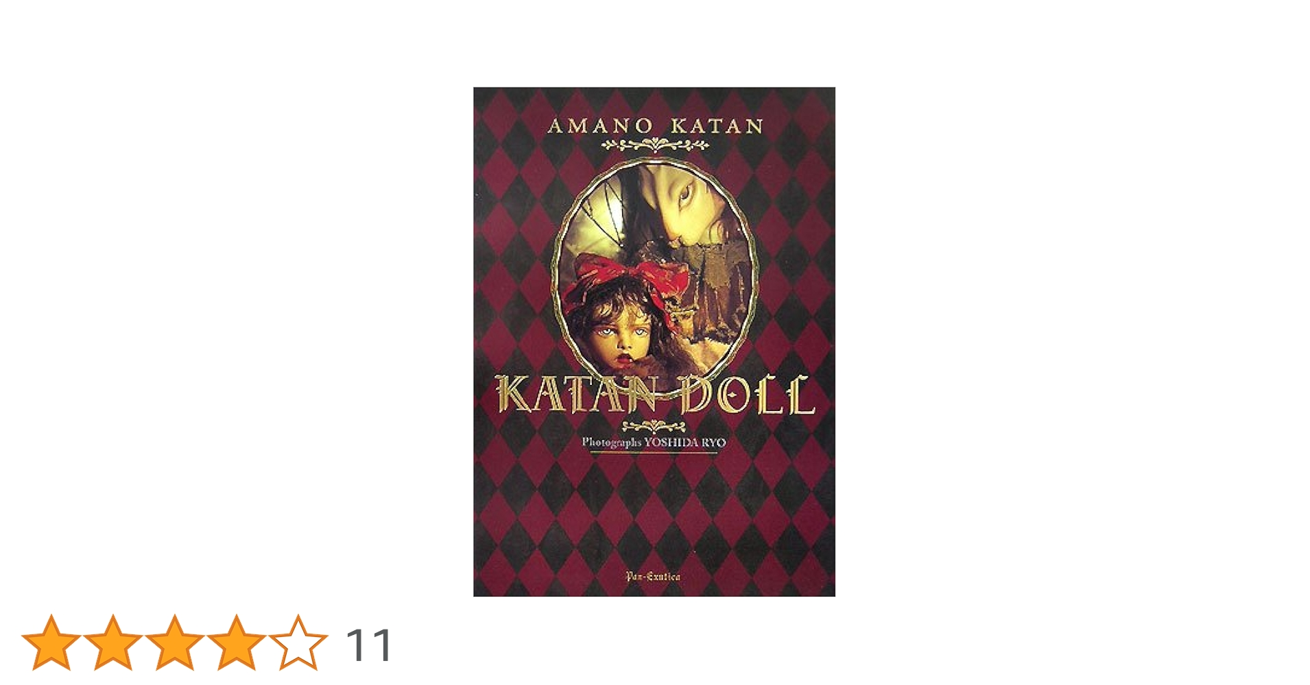 アート・デザイン・音楽 KATAN DOLL THE BOX m73966338845_1.jpg?1715875614