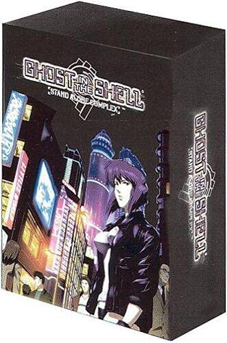 Ghost In The Shell : Stand Alone Complex, vol.4 - Édition Artbox [Édition Limitée]