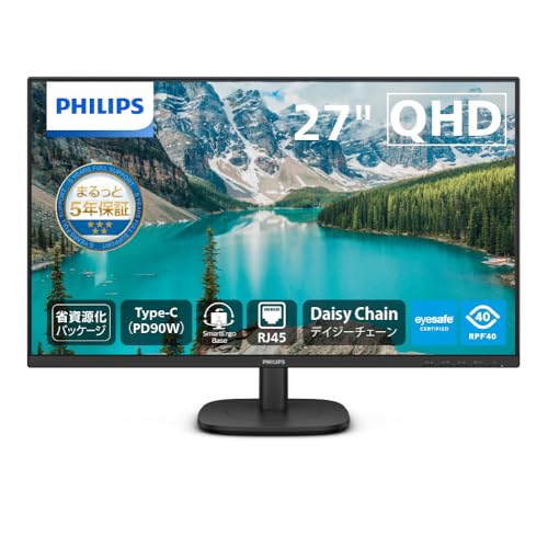 Amazon.co.jp: PHILIPS 液晶ディスプレイ PCモニター (27インチ/IPS