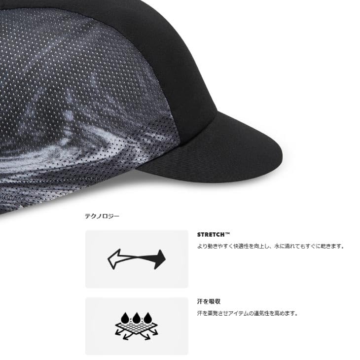 Oakley Oakley Cadence Road Cap 2.0 - Casquette de Baseball - Homme