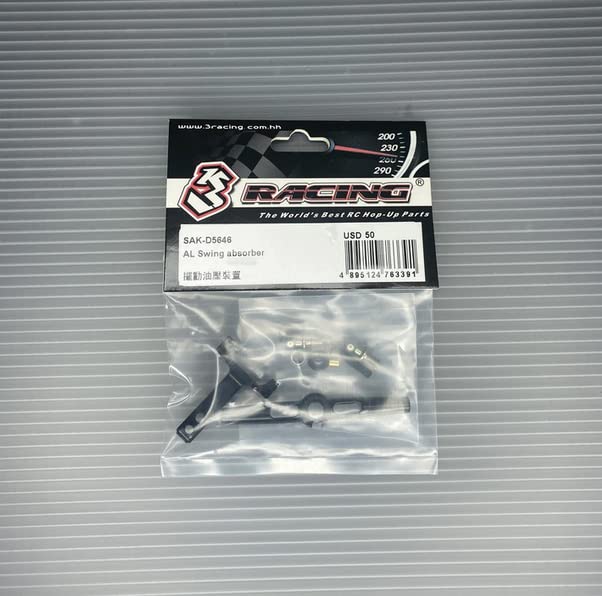 Amazon | 3レーシング SAK-D5646 D5 SPORT 車用AL スイング