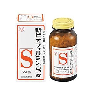 大正製薬 新ビオフェルミンS錠 550錠（61日分） 指定医薬部外品 2,237円（36.7円/日）（2,113円、34.6円/日）送料無料！
