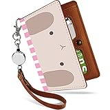 [Pretimo] パスケース 定期入れ リール付き キャラ イラスト 二つ折り 中がみえない レディース 動物 アニマル柄 茶 [犬 うさぎ 顔/ps]