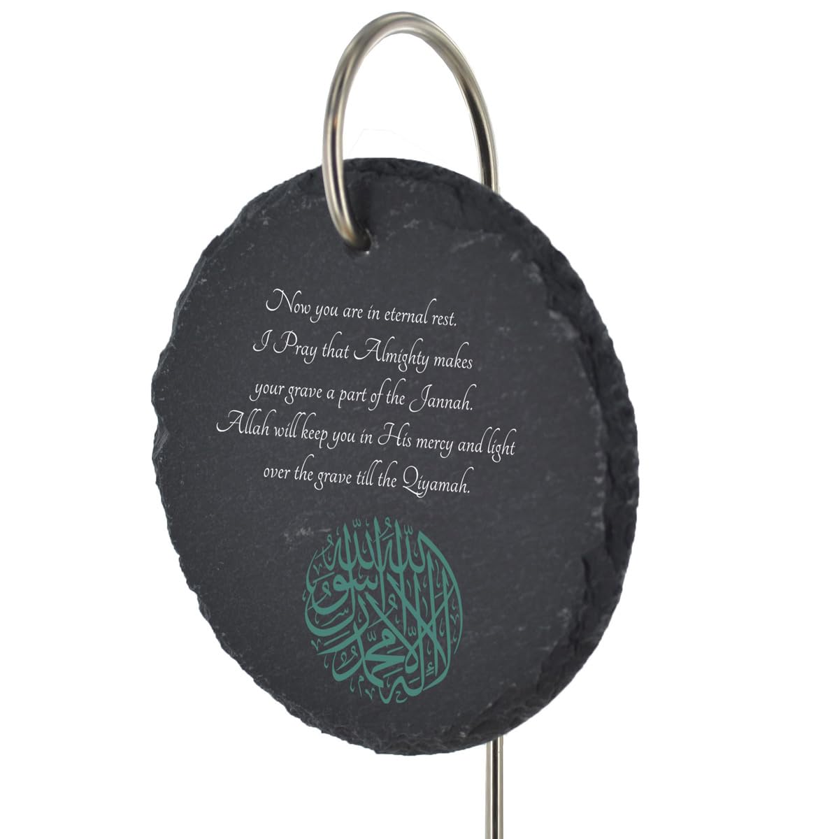 Global Designs Slate With Protective Coating & Uv Print Islamic Muslim Grave Stick Marker Plaque Ornament Memorial Slate Sentimental Tribute Graveside Decor 25X11cm
