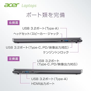 Acer CB514-6HT-N3 Chromebook Plus 514 Core 3 N355 AI 8GB Memory, 128GB SSD, 14 Inch, WUXGA 16:10 IPS Non-Glossy, 12 Hour Playtime, 3.1 lbs 1.4 kg, Webcam, Slide Cover, WiFi 6E, Dual Speakers, Japanese Keyboard, MIL-STD-810H, Steel Gray 8Q