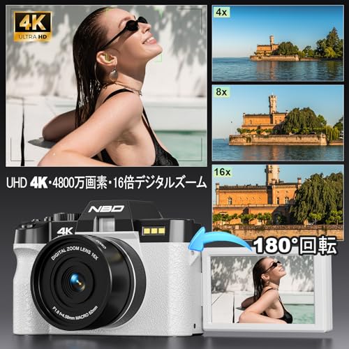 NBD 4K 4800万画素・120FPSデジタルカメラ【Wi-Fiとアプリ制御・16種のアクセサリー】16倍ズーム AF 機能付き 一眼レフカメラ | マクロ+広角レンズ | ウェブカメラ機能 | 32GB microSDカード＆2個のバッテリー付属 | 多機能で使いやすい 初心者向け(ホワイト)
