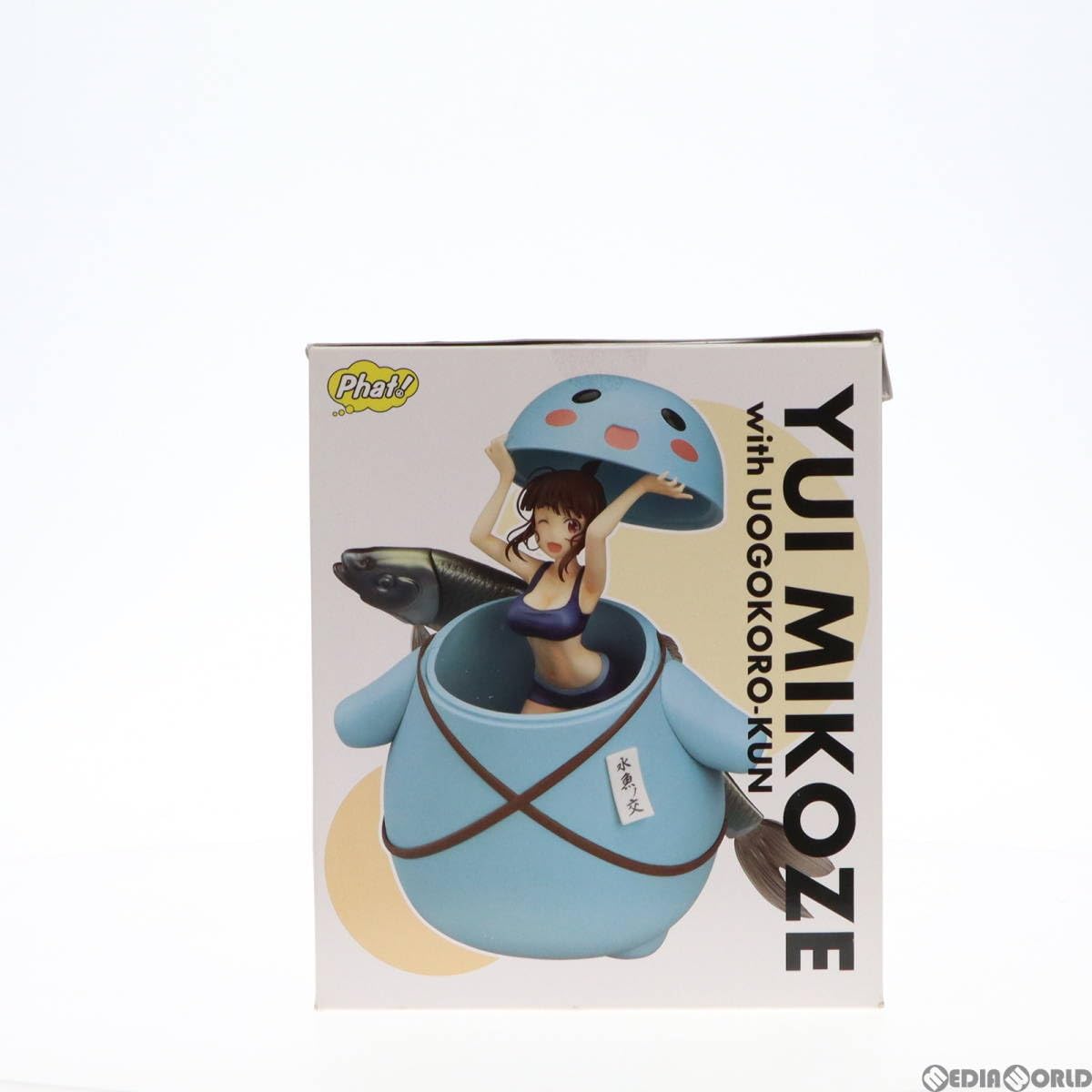 Amazon.co.jp: [FIG]三ヶ月ゆい(みこぜゆい) 普通の女子校生が