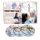 CRY ME A RIVER OF STARS 春来枕星河 - COMPLETE CHINESE TV SERIES DVD BOX SET (1-24 EPISODES, ENGLISH SUBTITLES, ALL REGION) -  Rated PG-13