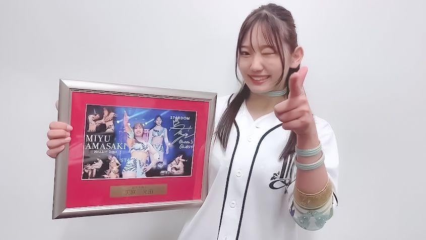 対応 スターダム 天咲光由 フォトフレーム 女子プロレス スターダム