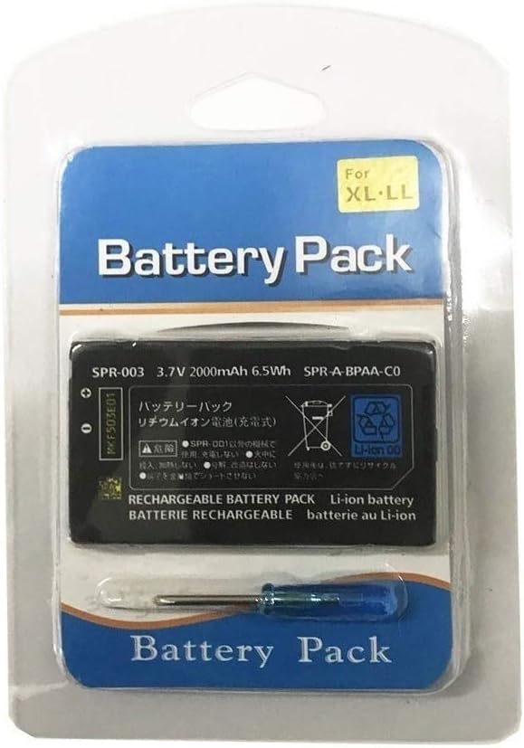 3DS XL Replacement Battery Pack 2500mAh Long Life - Perfect to replace your 3DS XL Battery