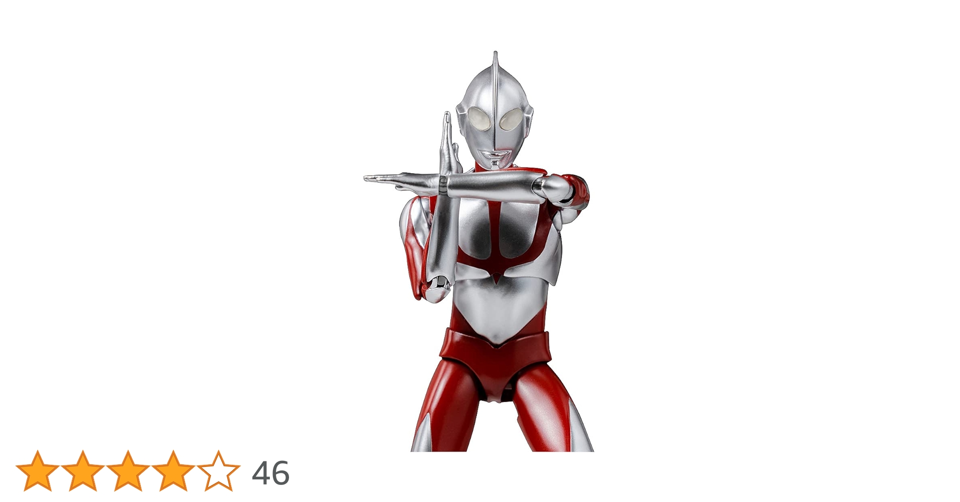 【新品未開封】フィグゼロ　６インチ ウルトラマン フィグゼロS 6インチ ウルトラマン（映画『シン・ウルトラマン』）
