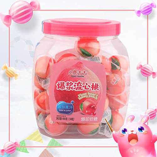 50個グミ 地球グミ 目玉グミ 果汁グミ 外国のお菓子 - 18g*50個入 菓子セット Youtube insで話題 咀嚼音 お菓子 ギフト- グミ 業務用 誕生日プレゼント フェスティバル 中国産 (ピーチグミ×1缶)