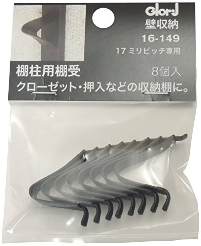 xXg XeXIpp[c V^I ubN 8 17~sb`p 16-149