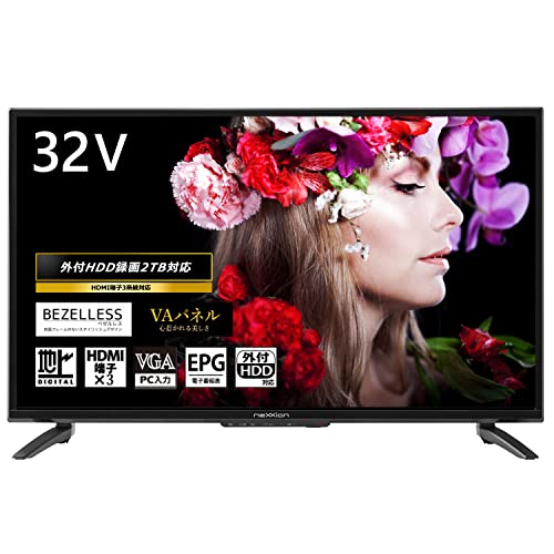 32インチ 液晶テレビ HDMI端子2つ f-le-3232-k_3.jpg