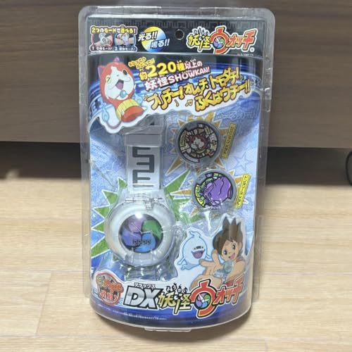 DX Yo-Kai Watch