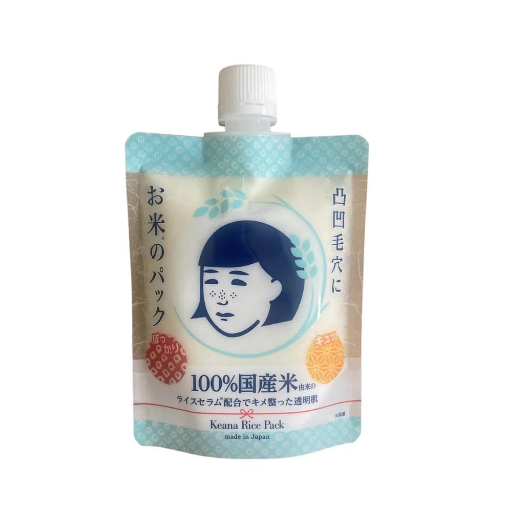 Keana Rice Face Pack Water Brightening 170g – Pore Tightening, Deep Hydration & Skin-Softening Treatment Inspired by Japanese Beauty (Pack of 1)