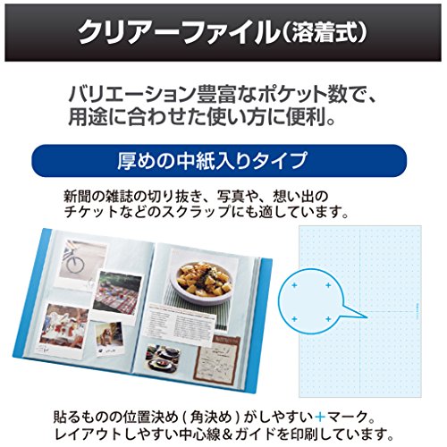 Fichier clair 24 poche Deja Vu Plus gris-argent pour documents - 4